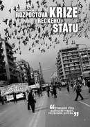 Mouvement Communiste: Rozpočtová krize řeckého státu (PDF) Rozpočtová krize řeckého státu